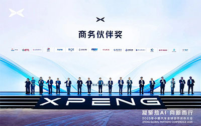 �齫����2(�й���)�ٷ���վ - IOS/��׿ͨ�ð�/�ֻ�APP����