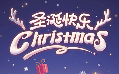 �齫����2(�й���)�ٷ���վ - IOS/��׿ͨ�ð�/�ֻ�APP����