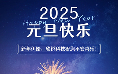 �齫����2(�й���)�ٷ���վ - IOS/��׿ͨ�ð�/�ֻ�APP����