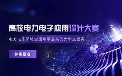 �齫����2(�й���)�ٷ���վ - IOS/��׿ͨ�ð�/�ֻ�APP����