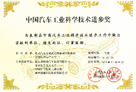 �齫����2(�й���)�ٷ���վ - IOS/��׿ͨ�ð�/�ֻ�APP����