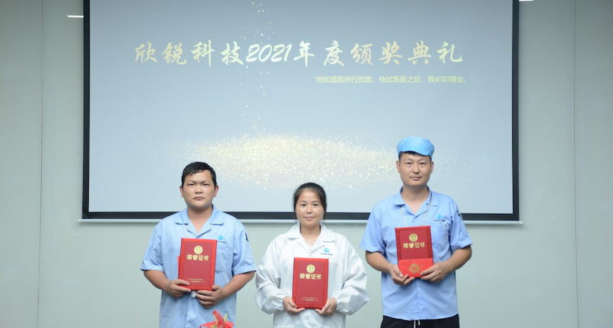 �齫����2(�й���)�ٷ���վ - IOS/��׿ͨ�ð�/�ֻ�APP����