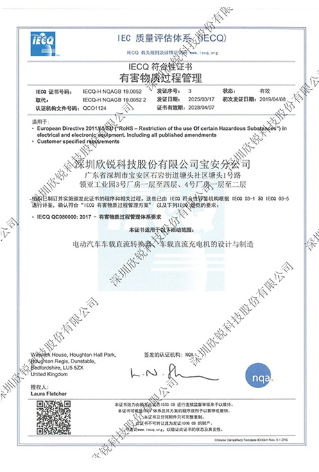 �齫����2(�й���)�ٷ���վ - IOS/��׿ͨ�ð�/�ֻ�APP����