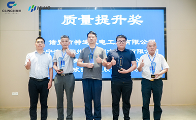 �齫����2(�й���)�ٷ���վ - IOS/��׿ͨ�ð�/�ֻ�APP����