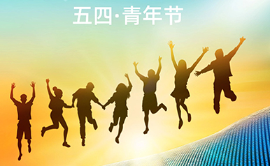 �齫����2(�й���)�ٷ���վ - IOS/��׿ͨ�ð�/�ֻ�APP����