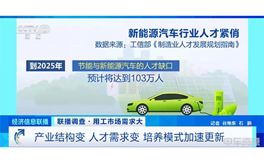 �齫����2(�й���)�ٷ���վ - IOS/��׿ͨ�ð�/�ֻ�APP����