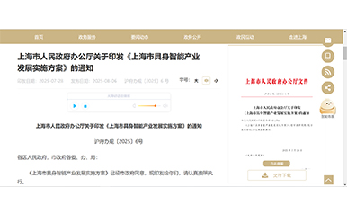 �齫����2(�й���)�ٷ���վ - IOS/��׿ͨ�ð�/�ֻ�APP����