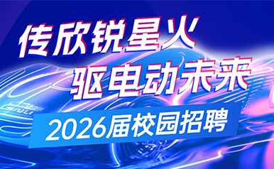 �齫����2(�й���)�ٷ���վ - IOS/��׿ͨ�ð�/�ֻ�APP����