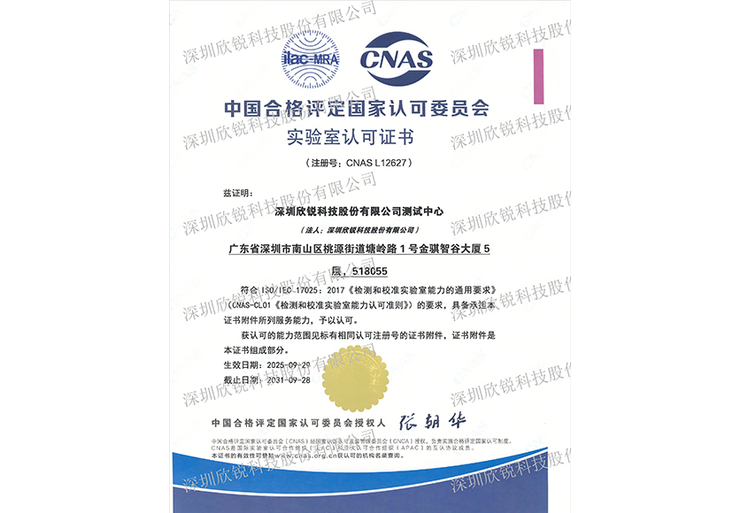 �齫����2(�й���)�ٷ���վ - IOS/��׿ͨ�ð�/�ֻ�APP����