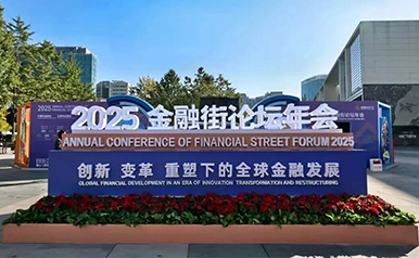 �齫����2(�й���)�ٷ���վ - IOS/��׿ͨ�ð�/�ֻ�APP����