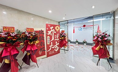 �齫����2(�й���)�ٷ���վ - IOS/��׿ͨ�ð�/�ֻ�APP����