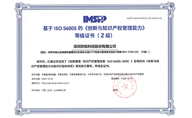 �齫����2(�й���)�ٷ���վ - IOS/��׿ͨ�ð�/�ֻ�APP����