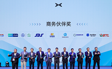 �齫����2(�й���)�ٷ���վ - IOS/��׿ͨ�ð�/�ֻ�APP����