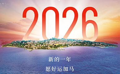 �齫����2(�й���)�ٷ���վ - IOS/��׿ͨ�ð�/�ֻ�APP����