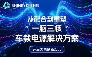 �齫����2(�й���)�ٷ���վ - IOS/��׿ͨ�ð�/�ֻ�APP����