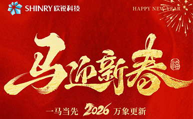�齫����2(�й���)�ٷ���վ - IOS/��׿ͨ�ð�/�ֻ�APP����